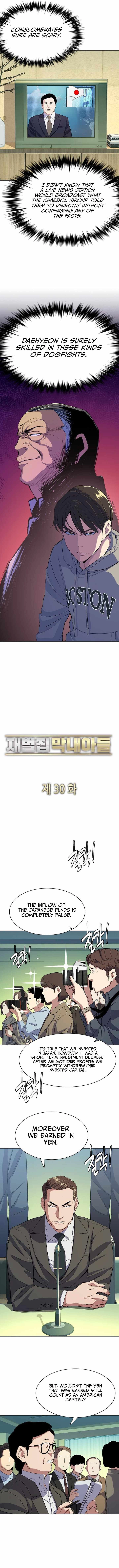 The Chaebeol's Youngest Son Chapter 30 5